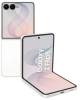 Samsung F776B Galaxy Z Flip8 256 GB (Cream).