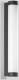 BEGA 24591K3 Wandleuchte 3000K