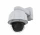 AXIS network camera PTZ Dome Q6075-E 50HZ HDTV 1080p