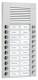 TCS PES20-EN/04 PES20-EN / 04 Audio outdoor station PES, 20 buttons 2-row AP silver