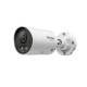 VIGI by tp-link 4MP Outdoor ColorPro 2.0 Bullet Network Camera InSight S345S(4mm)(UN)