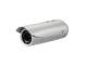 LevelOne IPCam FCS-5057 Dome Out 3MP H.264 IR4.3W PoE