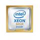 HPE INT XEON-G 5317 KIT APOLL STOCK