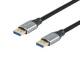Equip 119282 DisplayPort 2.1 Premium 16K/60Hz male to male 2.00 m black