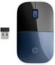 HP Z3700 Wireless Mouse - Lumiere Blue