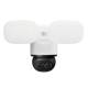 Reolink Floodlight Series F850W