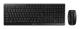 CHERRY keyboard desktop set STREAM Wireless DE layout black