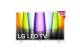 B-GRADE-ITEM! BGRADEITEM! LG TV LCD FHD (32LQ63806LC)