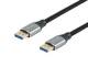 Equip 119281 DisplayPort 2.1 Premium 16K/60Hz Stecker/Stecker 1.00m schwarz