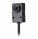 Hanwha Videoüberwachung SLA-T4680V Hanwha Techwin Covert Kamera Kamerasensor 