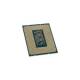 Intel BX8071512600K