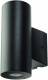 SG Leuchten 611795 SG SGLI METRO PRO schwarz 1X 3000