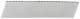 ABB SZ-BP12G Blindplatte 46x220mm grau