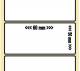 OEM-Factory Labels - PET 60 x 50mm, extra perm, K40, SILVER.