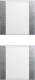 Gira 213226 213 226 Rocker set 2-color aluminum, System 55