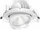 OPPLE LIGHTING 541003101500 Opple LED Spot RS-P 35W 3000K 60° White DALI