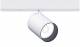 Zumtobel SUP2 M 1/LED550 940 SP LDO WH spotlight 8.2W 633lm DALI ws 42927631