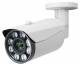 INDEXA IND2424M AHD Kamera 1080p Full-HD 2,8-11mm Motorzoom IR30m Tag/Nacht 25918