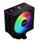Adata 75261750 Lüfter XPG MAESTRO PLUS 42SA (120 mm ARGB Fan) schwarz retail