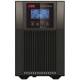 ABB UPSPowerValue11TG23kVAB 3 kVA 5,5 Min 4NWP100162R0001