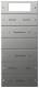 GIRA 2145602 rocker set 5f Plus (2+3) desc.System 55 stainless steel
