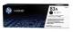 HP 83A Black LaserJet Toner Cartridge