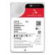 Seagate ST28000NT000