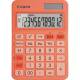 Canon 6819C002 LS-125KB-OR EMEA HB OFFICE