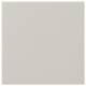 GIRA 536001 S3000 operating system 55 cream white
