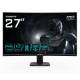 Gigabyte GS27FC2 68,6 cm ( 27 Zoll ) SS VA Edge-Monitor 1920x1080 FHD 350 cd/m² 240 Hz 2x HDMI 2.0 1x DP 1.4