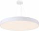 LIFA 6988213 surface-mounted/pendant light BOLT R 830 98-140W 105° DALI CLO white 6988213