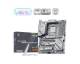 MSI MAG X870E GAMING PLUS MAX WIFI AM5 4xDDR5