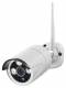 INDEXA WR100B Überwachungskamera für WR100E/WR100 Set 26601