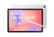 Samsung SM-X406BZSPEUB X406B Galaxy Tab S10 Lite 27,7 cm ( 10,9 Zoll ) 5G 256 GB (Silver)