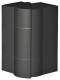 HAGER BR651703H9011 TEH External corner adjustable h 65x170mm top part 80mm graphite black