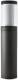 LIFA 6989541 outdoor light SIDE 750 10W 6989541