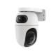 TP-Link TAPO C245D
