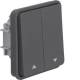 Hager WNA300 Jalousie series switch insert 1p toggle