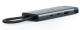 TP-Link UH6120C