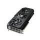 Gigabyte GV-R9070GAMING-16GD