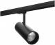 SG Leuchten 314475 SG SGLI TUBE ECO Schwarz 25W LED 3000K Ra>90