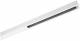 SG Leuchten 003150 SG SGLI ZIP 230V rail 2m, matt white