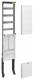 Hager ZU54LS Einbausatz univ.Z 1350mm 1ZP 1-feldig
