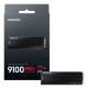 Samsung MZ-VAP2T0CW