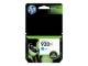 HP CD972AE#BGX