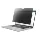 Startech.com 16M21-PRIVACY-SCREEN 40,64 cm 40,6 cm ( 16 Zoll ) MacBook Pro 21/23 Laptop Sichtschutzfolie Entspiegelung/Blickschutzfolie
