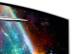 Samsung LS49CG954SUXEN