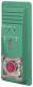 Eff Eff Fritz Fuss 1340-15-----F90 EFF Offline escape door ST DC without power supply 