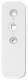 Eltako FFG7B-rw wireless window handle sensor 30000443