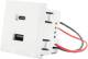 Shelly Shelly_USB_Charger_w
